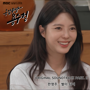 波斯肥妇大乳BBW
