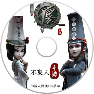 波斯肥妇大乳BBW
