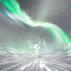 波斯肥妇大乳BBW
