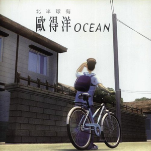 波斯肥妇大乳BBW
