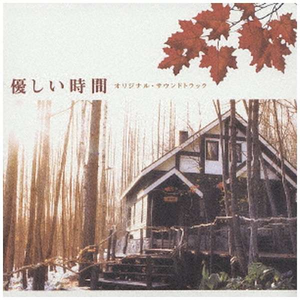 波斯肥妇大乳BBW
