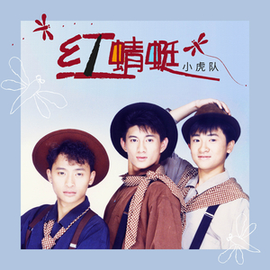 波斯肥妇大乳BBW
