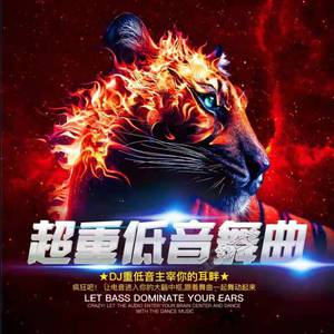 波斯肥妇大乳BBW
