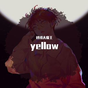 波斯肥妇大乳BBW
