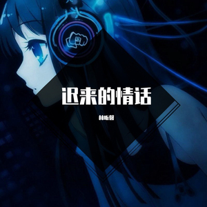 波斯肥妇大乳BBW
