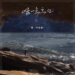 波斯肥妇大乳BBW
