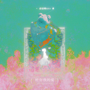 波斯肥妇大乳BBW
