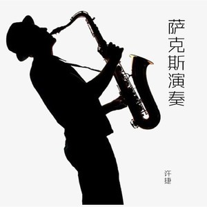 波斯肥妇大乳BBW
