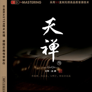 波斯肥妇大乳BBW
