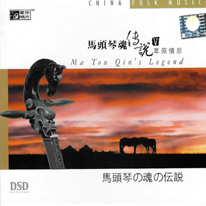 波斯肥妇大乳BBW
